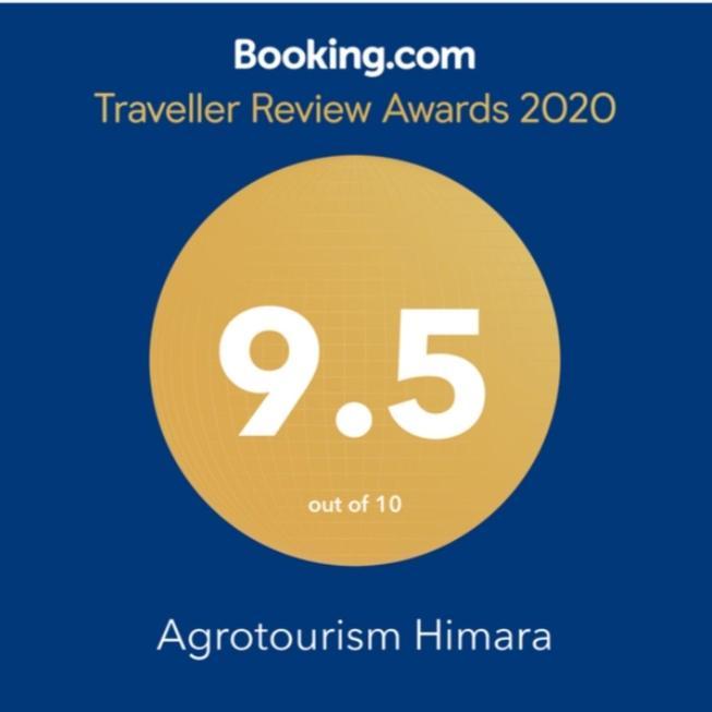 Agrotourism Himara Hotel Kültér fotó